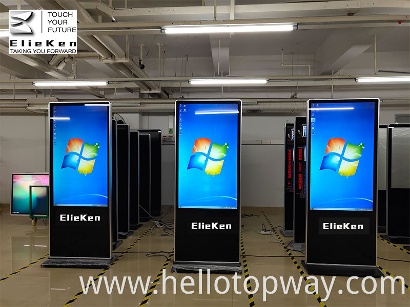 Ad Display Screen 14